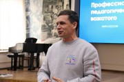В ВГСПУ состоялась питч-сессия «Профессионально-педагогическая деятельность вожатого»