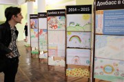 В  ВГСПУ открылась выставка рисунков детей-беженцев ЛНР и ДНР «Донбасс в огне глазами детей»