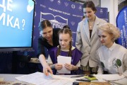 «Образование –2023»: ВГСПУ принимает участие в региональном профориентационном форуме