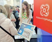 Факультетом ППиСО проводятся мероприятия по профориентационной диагностике