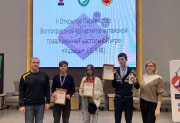 В ВГСПУ прошло Первенство Волгоградской области по «уцзыци»