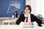 Время показать высший пилотаж: новые образовательные пространства ВГСПУ стали площадкой для проведения регионального этапа Всероссийского конкурса исследовательских и проектных работ «Высший пилотаж-Волгоград»