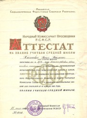 Выпускник Сталинградского педагогического института, гвардии полковник Павел Плотников поздравил ВГСПУ с Днем Победы
