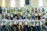 На форуме «Лидер ВГСПУ» - 2017 подвели итоги