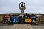 В Волгоградской области состоялась VII-я Межрегиональная поисковая экспедиция «Студенческая Вахта Памяти»