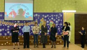 Новый год на факультете психолого-педагогического и социального образования