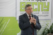 Поддержка ректора дорогого стоит!
