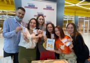 Волгоградский государственный социально-педагогический университет - в четверке вузов-лидеров профессионального конкурса «Учитель будущего. Студенты»