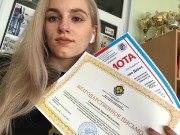 В ВГСПУ определили лучших спортсменов года