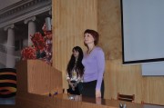 Первый звонок в Школе молодого исследователя для школьников  