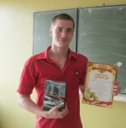 1 место в общем зачёте Илья Богданов 