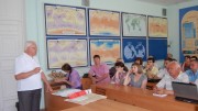 Заседание РГО