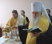 Открылся Центр духовно-нравственного воспитания!