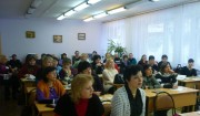 Участники семинара 