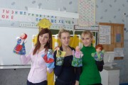 Уроки здоровья в МОУ СОШ № 130 Ворошиловского района Волгограда