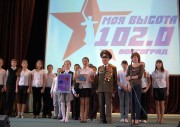 Школьники лицея № 5 с В.С. Туровым