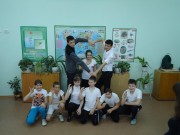 Участники фотоконкурса