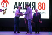 ВГСПУ присоединился к акции-80: «От тайги до Британских морей...»