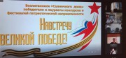 Педагоги обменялись опытом работы в области духовно-нравственного воспитания детей на основе базовых национальных ценностей 