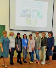 Преподаватель ВГСПУ – участник Всероссийского форума о проблемах формирования экологической безопасности населения