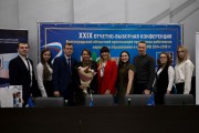 Ректор ВГСПУ награжден Грамотой Общероссийского Профсоюза образования 