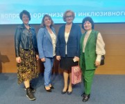 Преподаватель ВГСПУ – член жюри Всероссийского конкурса «Лучшая инклюзивная школа России-2023»