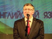 Участников Заключительного этапа олимпиады приветствует ректор ВГСПУ Н.К. Сергеев Участников Заключительного этапа олимпиады приветствует ректор ВГСПУ Н.К. Сергеев