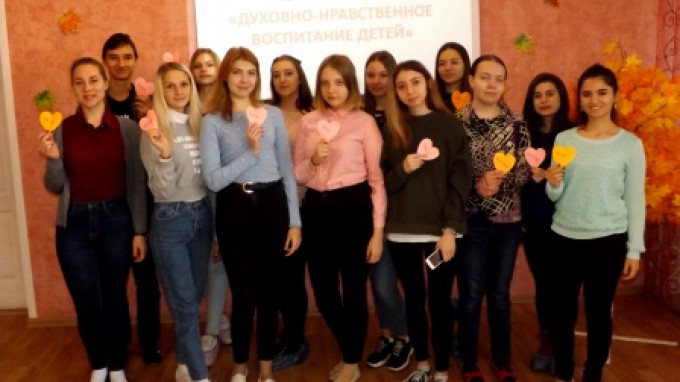 В ВГСПУ состоялась Региональная научно-практическая конференция «Духовно-нравственное воспитание детей»