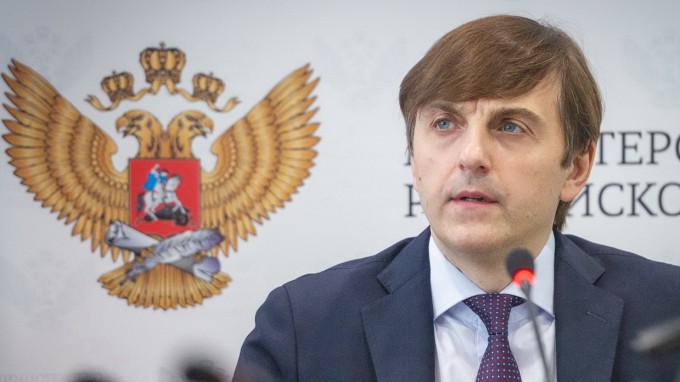Министр Просвещения РФ Сергей Кравцов возглавил общественный совет издательства «Просвещение»