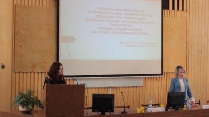 ВГСПУ вновь стал площадкой для проведения всероссийской конференции