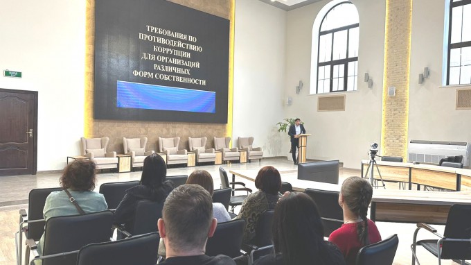 В ВГСПУ прошло обучение сотрудников по программе повышения квалификации «Профилактика коррупции в образовательной организации»
