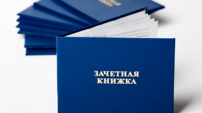 В ВГСПУ стартовала зимняя сессия