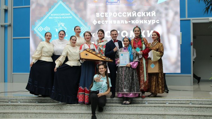 Фольклорно-этнографический ансамбль «Покров» - лауреат первой степени Всероссийского Фестиваля-конкурса «Потомки великих мастеров-2023»