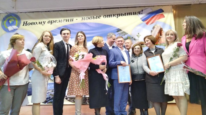 Выпускник факультета исторического и правового образования – призёр первого регионального конкурса профессионального мастерства «Педагог – наставник-2023»
