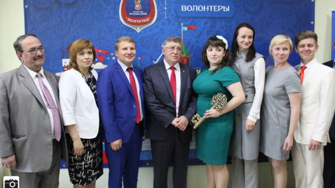 В Волгоградском социально-педагогическом университете открыт рекрутинговый центр по привлечению волонтеров к Чемпионату мира по футболу FIFA 2018™