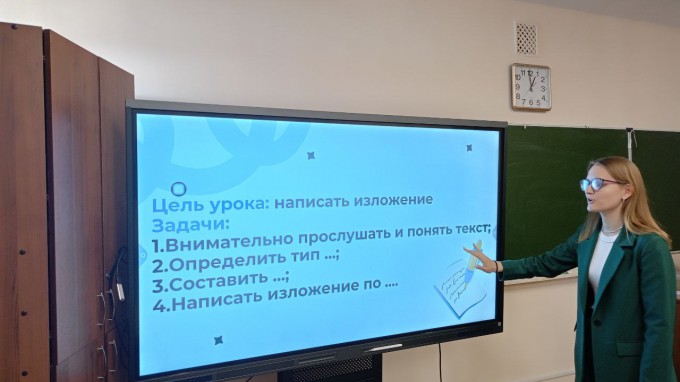 На факультете дошкольного и начального образования стартовал итоговый государственный экзамен в формате профессионального (демонстрационного) экзамена