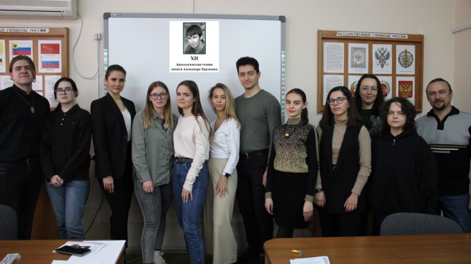 Археологический декабрь на ФИПО