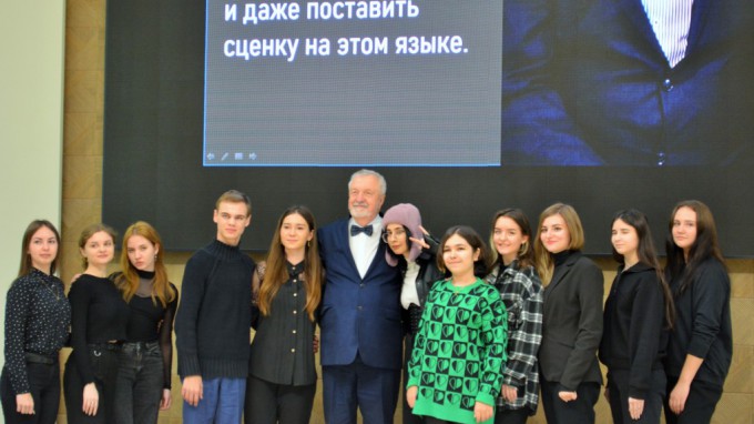 В ВГСПУ состоялся День древнегреческого языка