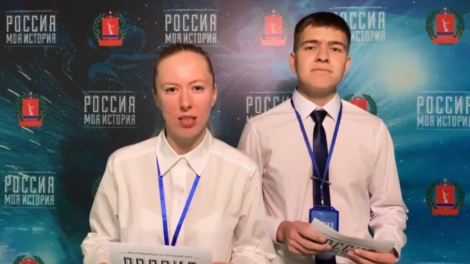 Студенты факультета исторического и правового образования ВГСПУ приняли участие в проведении урока мужества  «Планета Победы - Уран» 
