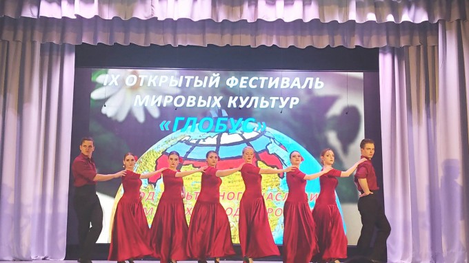 «АРТ-Шанс» принял участие  в фестивале мировых культур «Глобус»