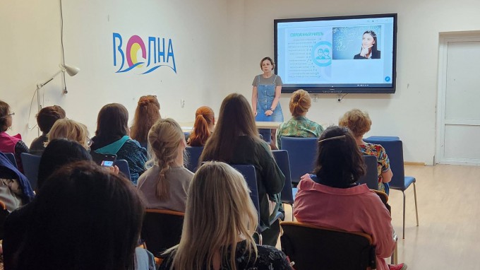 Всероссийская научно-практическая конференция «Современное искусство и образование»