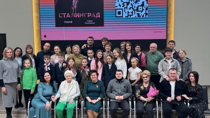 На площадке Родительского университета в ВГСПУ состоялся предпоказ короткометражного музыкального фильма «Сталинград»