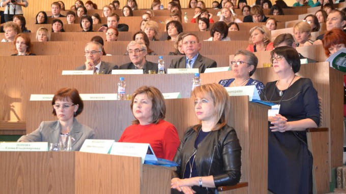 «Речевая коммуникация: междисциплинарное взаимодействие, проблемы и перспективы»