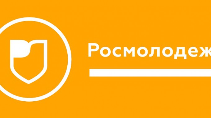 ВГСПУ поблагодарили за участие в патриотических мероприятиях, приуроченных к 75-летию Победы в Великой Отечественной войне