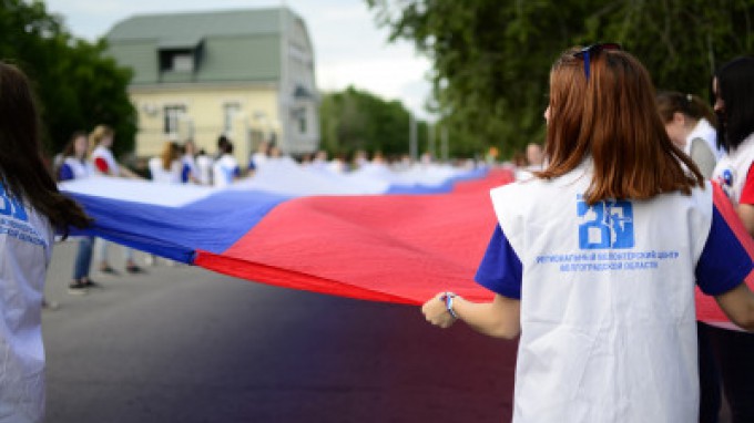 Добровольческие объединения получают гранты на реализацию социально-полезных инициатив