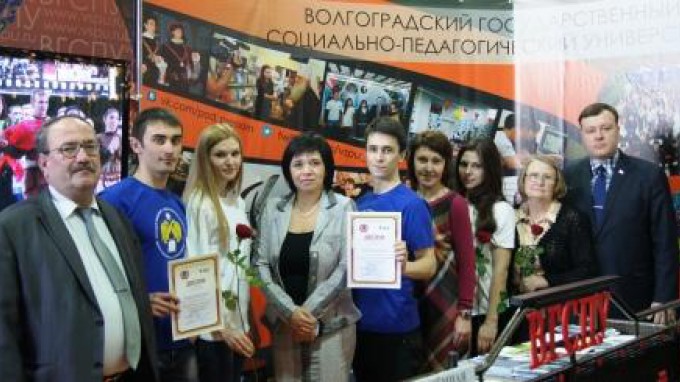 "Образовательный форум-2015" -- вложения оправданы!