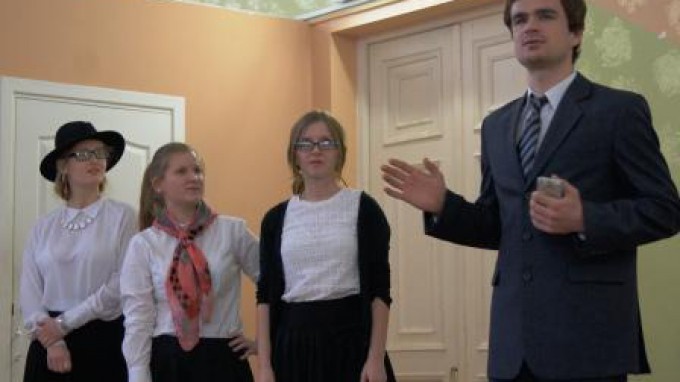 Образ современного учителя: версия студентов ВГСПУ