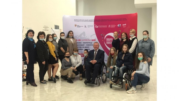 «Добропоезд-2021»: студенты факультета социальной и коррекционной педагогики стали участниками Всероссийской акции