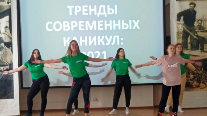 Подведены итоги работы студентов-вожатых в рамках летней оздоровительной кампании-2021