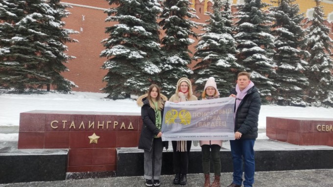 Поисковый отряд «Гвардеец» ВГСПУ – участник VII Всероссийского форума «Молодежь России – Поколению Победителей» в Москве